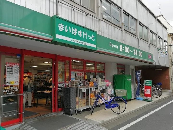 東京都杉並区下高井戸1(マンション)の賃貸物件の周辺