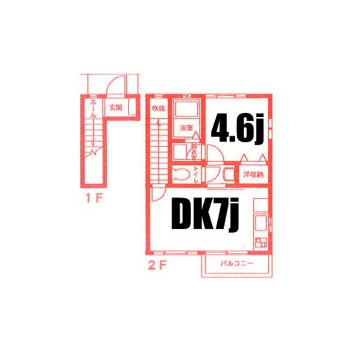 ミーアカーサ大和の間取り
