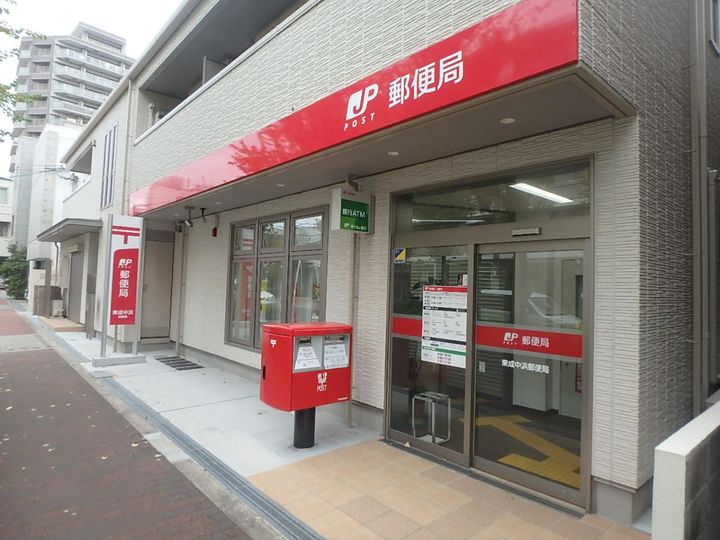 アルカンシェルコート緑橋の周辺