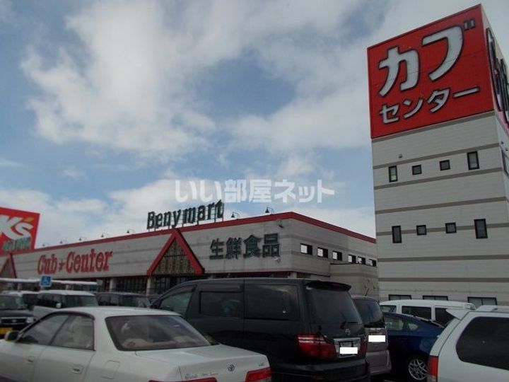 エンブレイス Bの周辺