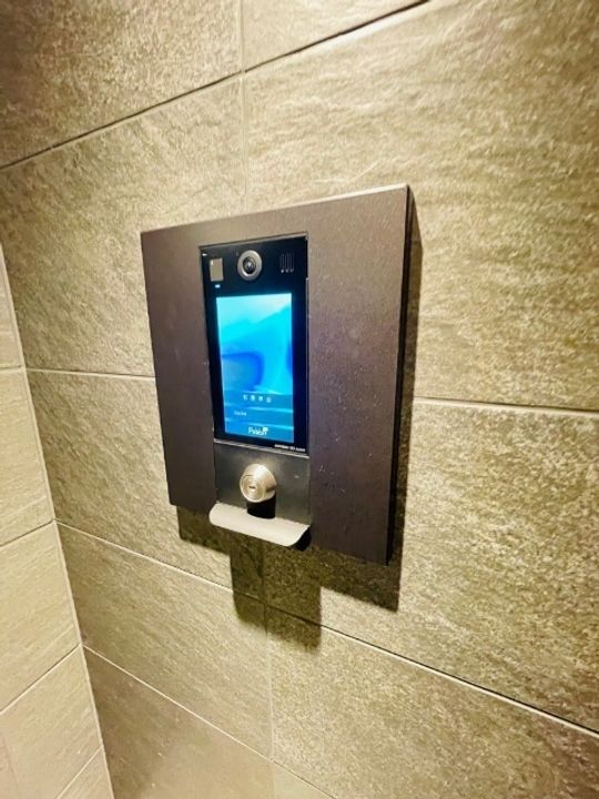 東京都大田区鵜の木3(マンション)の賃貸物件の内装