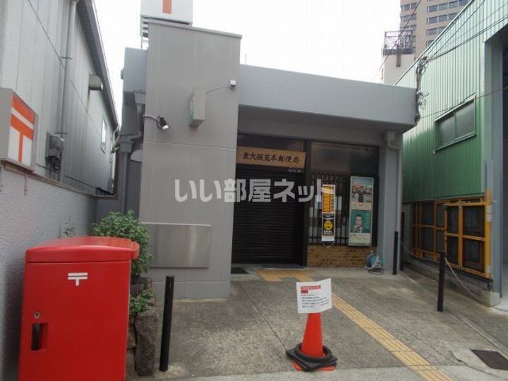 プロミネンスの周辺