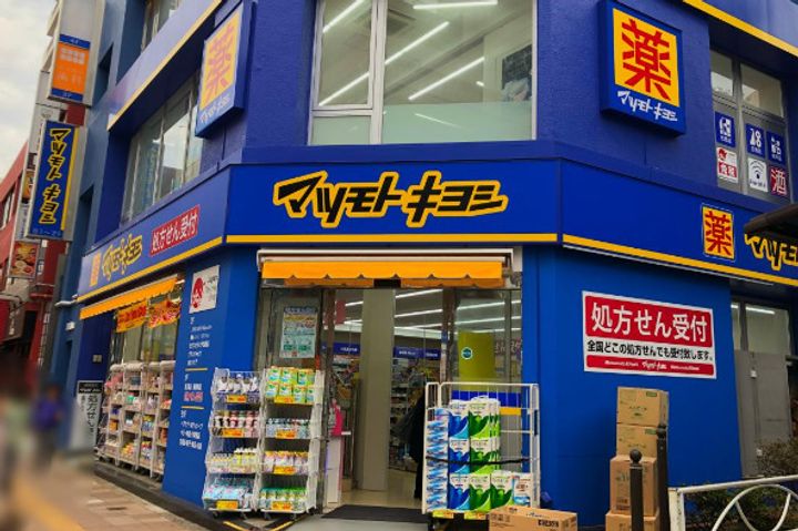 セントヒルズ津田沼1の周辺