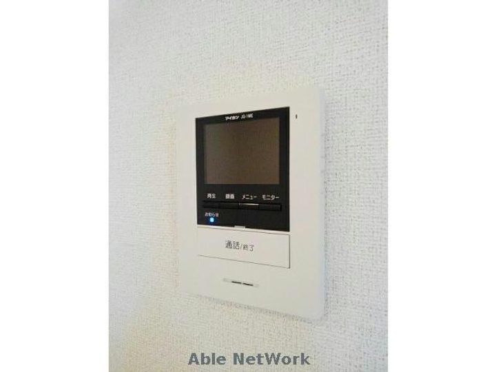 ル・リアンIIIの内装