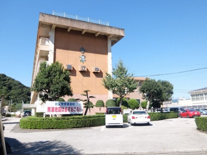 ゴールデンハイツの周辺