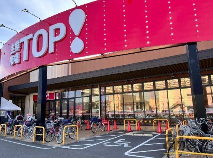 埼玉県坂戸市関間1(マンション)の賃貸物件の周辺