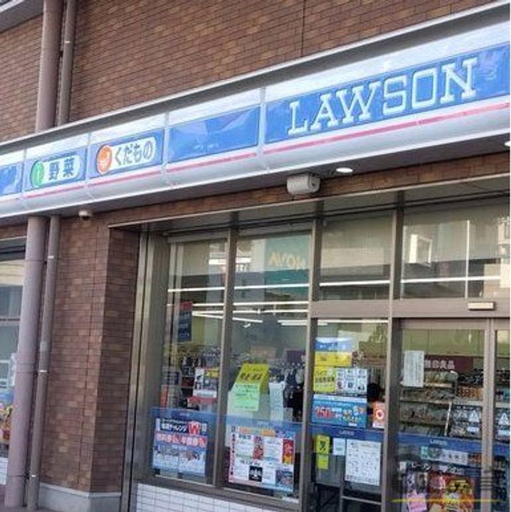 埼玉県坂戸市関間1(マンション)の賃貸物件の周辺