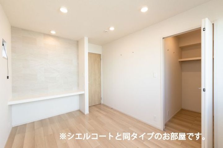 ラ ペ フランIIの内装