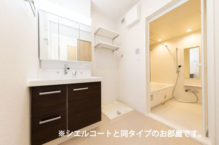 ラ ペ フランIIの内装