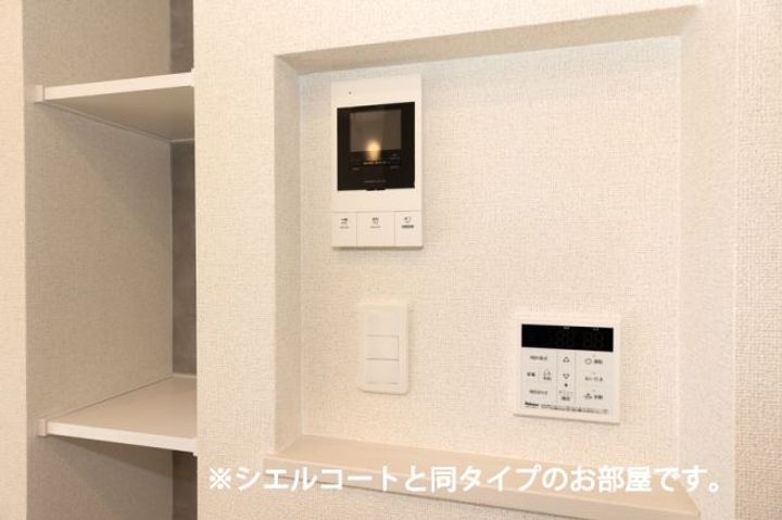 ラ ペ フランIIの内装