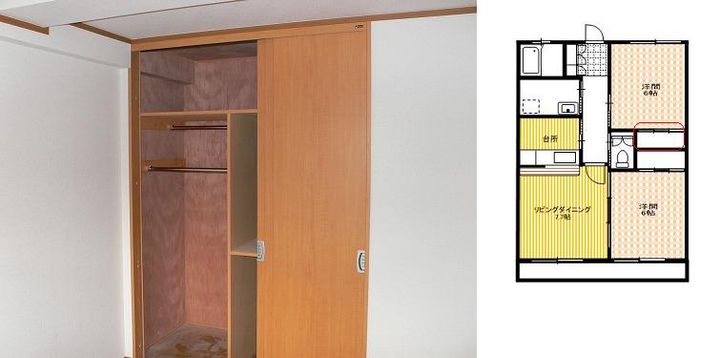 北ハイツ(Bタイプ)の内装