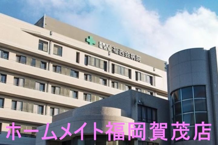 福岡県福岡市城南区梅林5(マンション)の賃貸物件の周辺