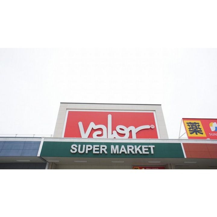 三重県鈴鹿市桜島町1(一戸建)の賃貸物件の周辺