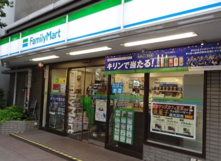 東京都品川区小山4(マンション)の賃貸物件の周辺