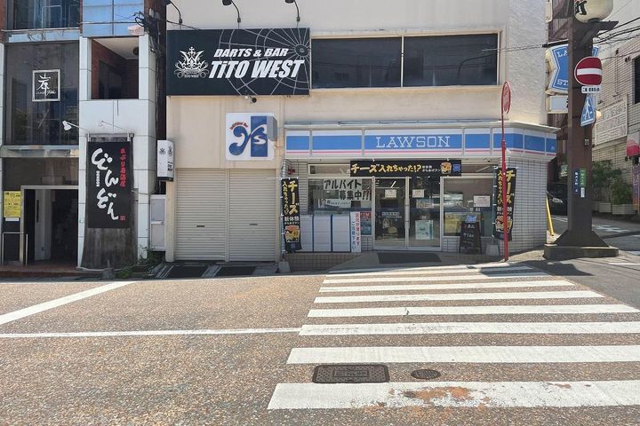 岩下アパートの周辺
