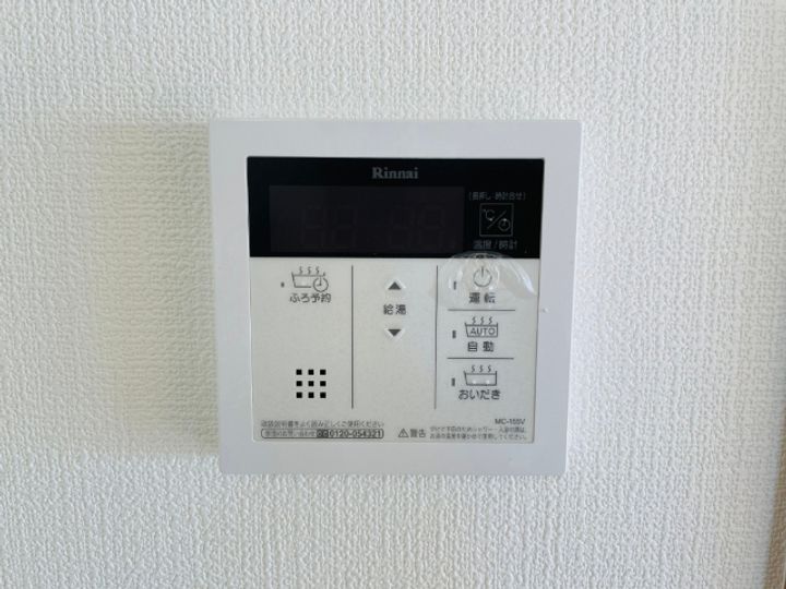 ロージーの内装