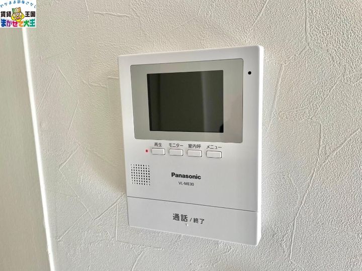 長崎県長崎市平和町(マンション)の賃貸物件の内装