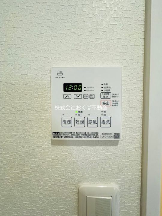 熊本県熊本市南区田井島3(一戸建)の賃貸物件の内装