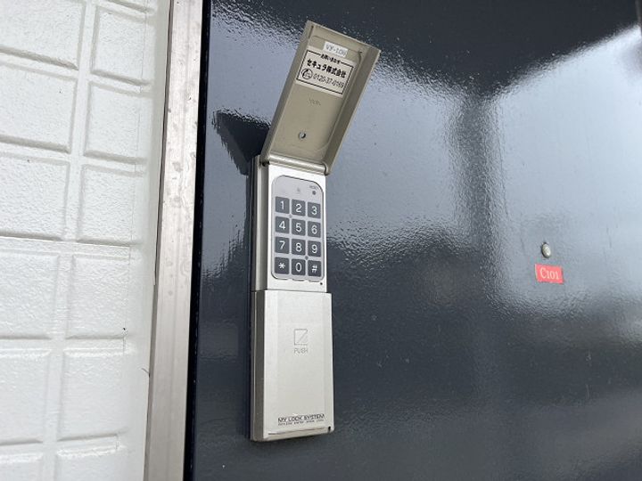 ビバライフ沼C棟のその他画像