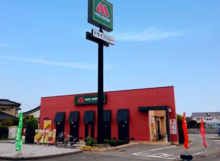 ビバライフ沼C棟の周辺