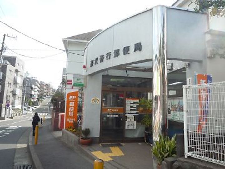 パレロワイヤル善行の周辺