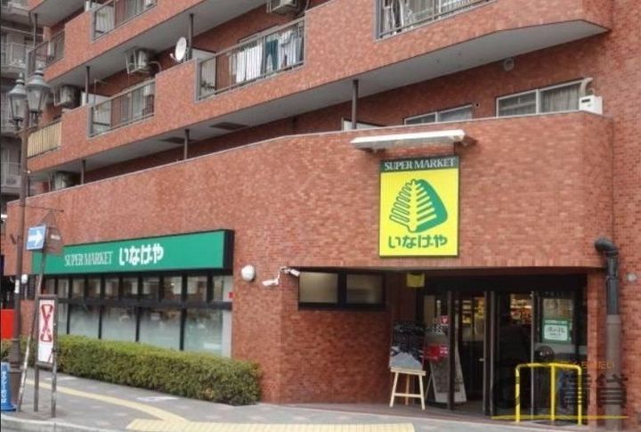 埼玉県狭山市新狭山3(マンション)の賃貸物件の周辺