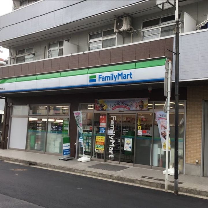 オオクラハイツの周辺