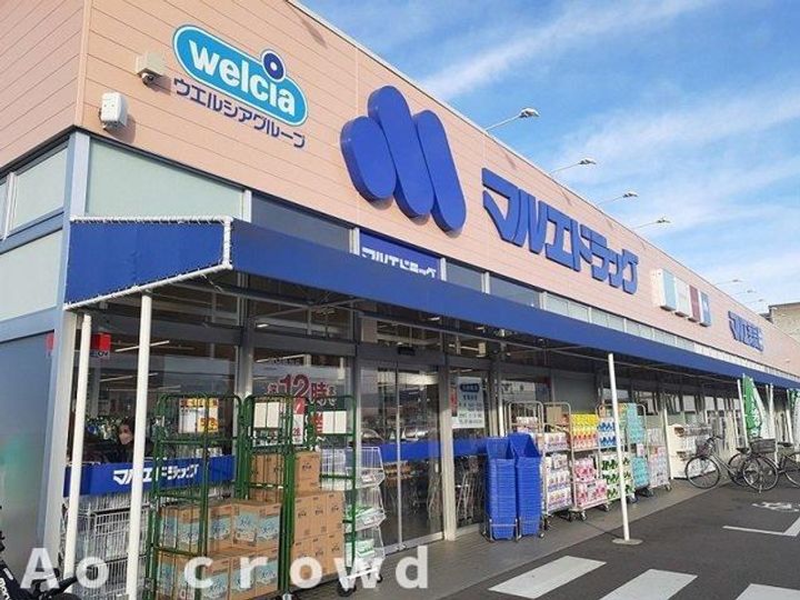 群馬県高崎市上小鳥町(アパート)の賃貸物件のその他画像