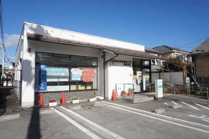 チェリーロードの周辺