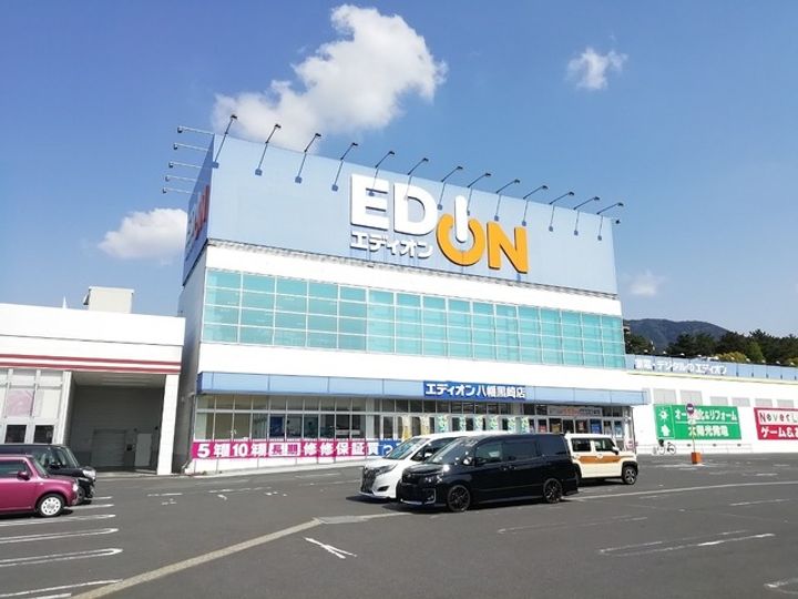 福岡県北九州市八幡西区熊手2(マンション)の賃貸物件の周辺