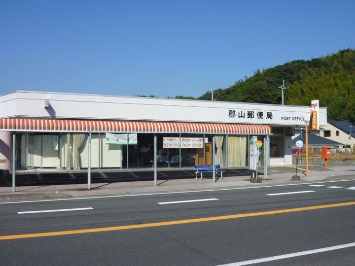 アルドールIIの周辺