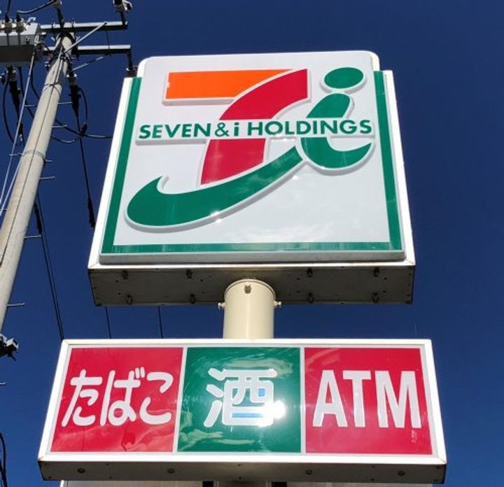 宮城県仙台市若林区新寺3(マンション)の賃貸物件の周辺