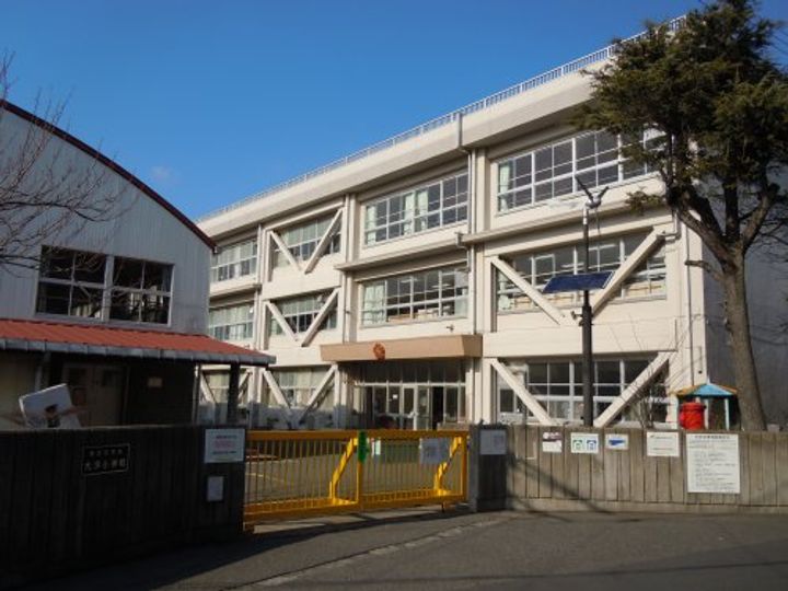 ハネマンションの周辺