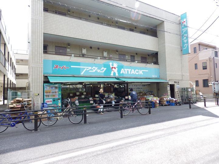 コートアネックスIIIの周辺