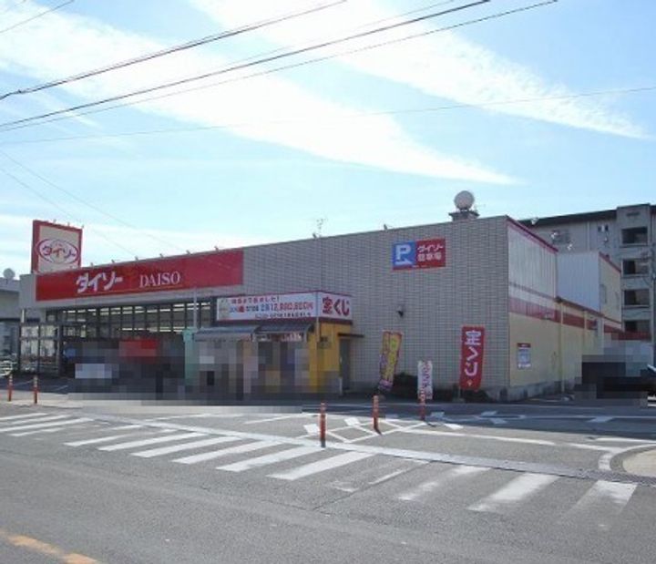 スピカ末広の周辺