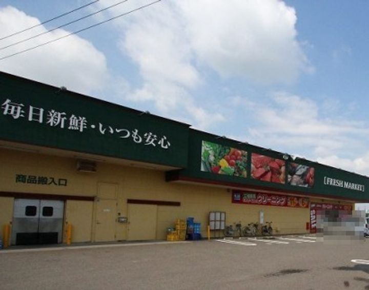 スピカ末広の周辺