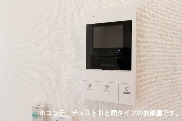 埼玉県比企郡川島町大字伊草(アパート)の賃貸物件の内装