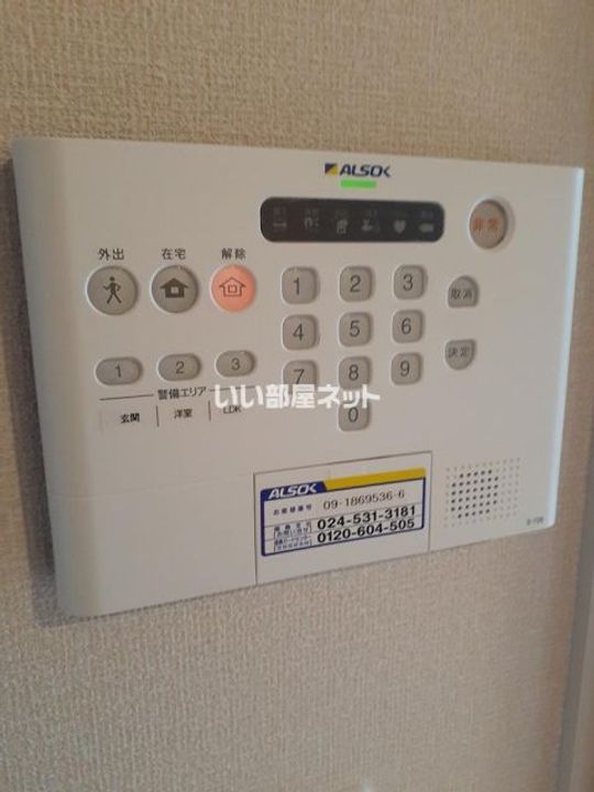 福島県福島市野田町7(アパート)の賃貸物件の内装