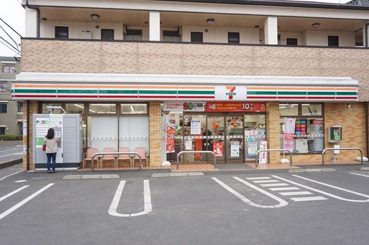 グリーンタカノの周辺