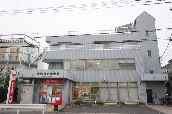 グリーンタカノの周辺