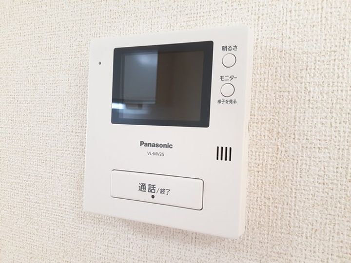 スッド アルトゥーラの内装