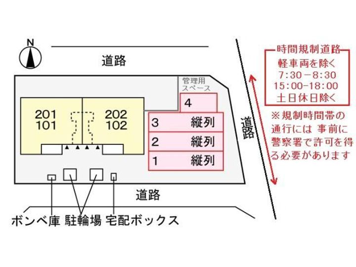 愛知県蒲郡市竹谷町作間(アパート)の賃貸物件の地図
