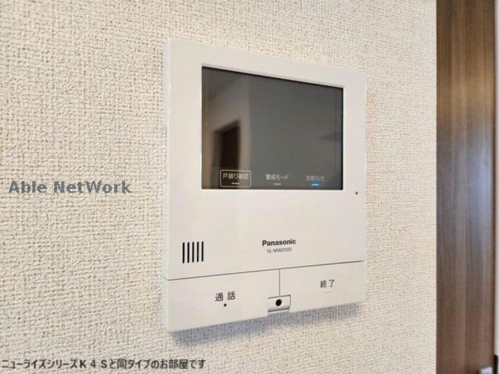 愛知県蒲郡市竹谷町作間(アパート)の賃貸物件の内装