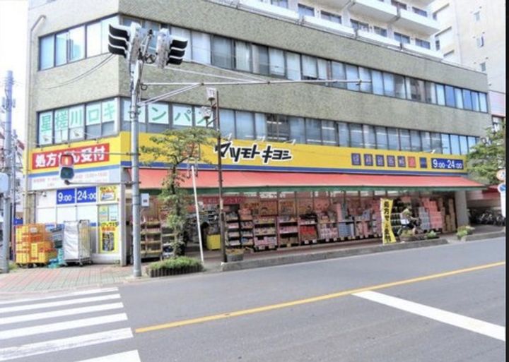 蓮見ビルの周辺