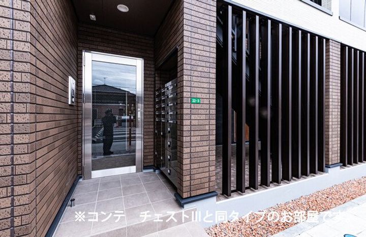 埼玉県鴻巣市栄町(アパート)の賃貸物件の地図