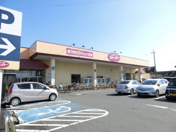 埼玉県鴻巣市栄町(アパート)の賃貸物件の周辺
