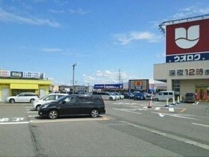 新潟県見附市学校町1(アパート)の賃貸物件の周辺