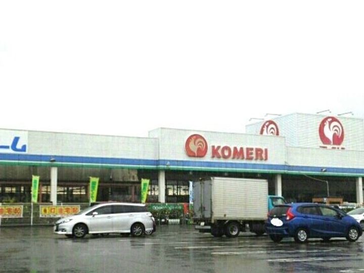 新潟県見附市学校町1(アパート)の賃貸物件の周辺