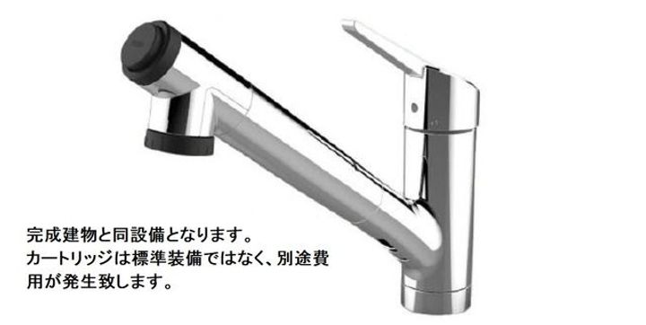 神奈川県座間市さがみ野2(アパート)の賃貸物件のキッチン