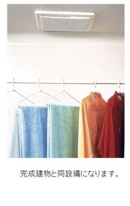 神奈川県座間市さがみ野2(アパート)の賃貸物件の風呂